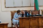 София - Първо заседание на 46-тото Народното събрание
