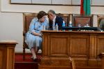 София - Първо заседание на 46-тото Народното събрание