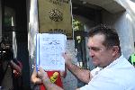 София - Протест пред Висшия съдебен съвет