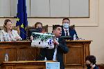 София - Заседание на народното събрание