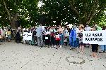 София - Протест пред президентството