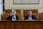 София - Парламентарен контрол