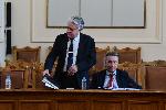 София - Парламентарен контрол