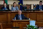 София - Парламентарен контрол