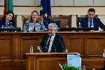 София - Парламентарен контрол