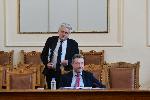 София - Парламентарен контрол
