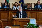 София - Парламентарен контрол
