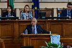 София - Парламентарен контрол