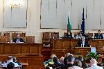 София - Парламентарен контрол