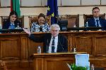 София - Парламентарен контрол