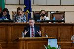София - Парламентарен контрол