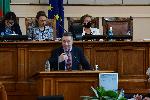 София - Парламентарен контрол