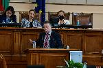 София - Парламентарен контрол