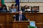 София - Парламентарен контрол
