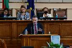 София - Парламентарен контрол