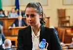 София - Парламентарен контрол