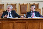София - Парламентарен контрол