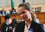 София - Парламентарен контрол