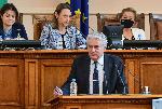 София - Парламентарен контрол