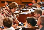 София - Парламентарен контрол