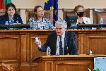 София - Парламентарен контрол