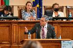 София - Парламентарен контрол