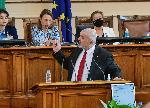 София - Парламентарен контрол
