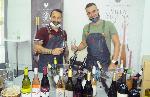 Бургас - Изложение Wine & Spirits Fest Burgas