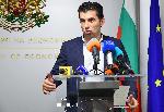 София - Министерство на икономиката - Връчване на сертификати клас А