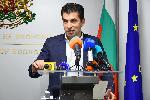 София - Министерство на икономиката - Връчване на сертификати клас А