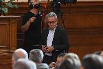 София - Заседание на парламента
