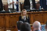 София - Заседание на парламента