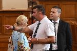 София - Заседание на парламента