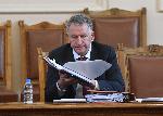 София - Парламент