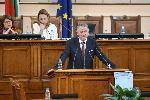 София - Парламент