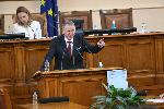 София - Парламент