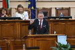 София - Парламент