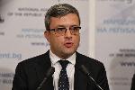 София - Парламент