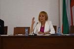 София - Парламентарна комисия - Заседание