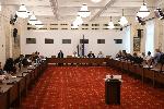 София - Парламентарна комисия - Заседание