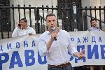 София - Правосъдие за всеки