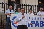 София - Правосъдие за всеки