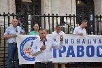 София - Правосъдие за всеки