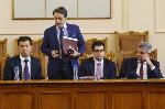 София - Народно събрание - Стефан Янев