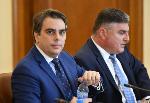 София - Служебно правителство - Извънредно заседание