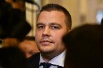 София - Народно събрание - Изявление на 'Има такъв народ'