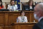 София - Парламент