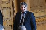 София - Парламент