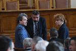 София - Парламент