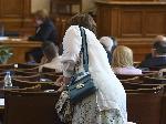 София - Заседание на Парламента